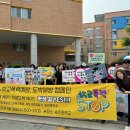 송린중학교 이미지