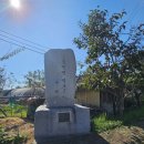 영보2리마을회관 이미지