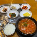 새내역사마을 이미지