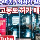 대전전자