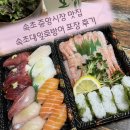 속초대일호방어1 네이버블로그