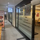 미진문구 - 통영시 비석2길 12 | 세종 나성동 맛집 광화문미진 낙지 메밀 세트 후기