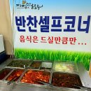 한우청보리 이미지