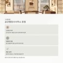 차이나행정사 이미지