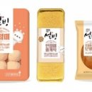 푸라닭 동해 천곡점 이미지