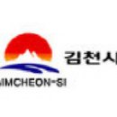 구시리경로당 네이버블로그