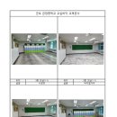 금정중학교 이미지