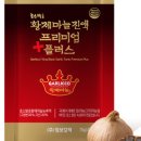 케이앤메디칼 네이버블로그