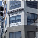 현대광고인쇄