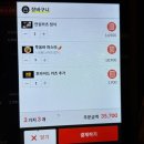 헤세드 | 혜화맛집 분위기 좋은 카츠헤세드 후기