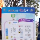 서산터널 화장실 이미지