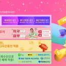 59익스프레스 이미지