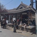 양파맨 | [용산] 서울 3대 샤브샤브 미미옥 흑백요리사 캠핑맨 식당 솔직 후기