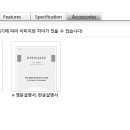 슈타인뮤직 이미지