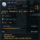 수정-112 이미지
