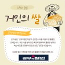 공부의철인학원 네이버블로그