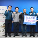 국군문화진흥원 이미지