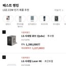 큐브915 이미지