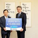 원일산업 이미지