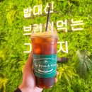 더브런치하우스 이미지