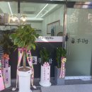 손수김밥 | “시장이 반찬일 줄 알았는데, 현실은 ” 손수김밥금호점후기