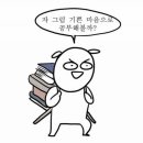 빠밤 네이버블로그
