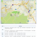 지리산 토비스 콘도 이미지