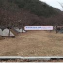 경주정보고등학교 이미지