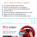 해광교회