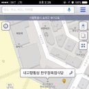 장미식당치킨