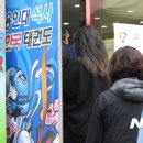 경기석사 태권도장 이미지