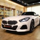 BMW Z4 오픈에어링 제대로 하려면? 이미지