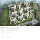 영통아이파크캐슬 1단지아파트 이미지