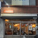 차돌태권도 | 창원 도계동 술집 카나우 무조건 먹어봐야 하는 차돌..!