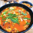 파주 교하에서 국물이 끝내주는 맛집 찾는다면? 삽다리 민물새우 손 수제비
