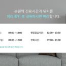 아중요양병원 이미지