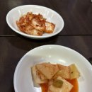 대모산 칼국수 | 이야~ 일원동 맛집 탐험! 대모산칼국수 완전 정복 후기! 😉