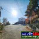 천덕산로 이미지