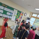 장덕초교 이미지