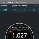 만수4동-5 이미지