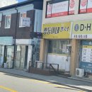 쌍둥이네칼국수 - 강릉시 경강로2069번길 5 | 쌍둥이네칼국수