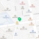 해오름보습학원