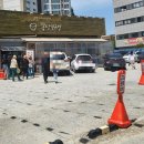 배방읍 북수동로 이미지