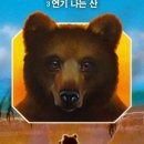 가람이벤트 이미지