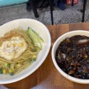 진성각식당 이미지