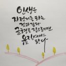 부산밧데리 - 서구 보수대로 215-1 | 부산밧데리
