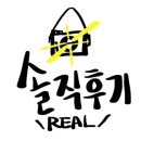 의료법인 본플러스재단 분당병원 이미지