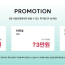 세무법인공유 - 강남구 남부순환로363길 11 | 세무법인공유