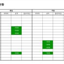 이화더피아노 이미지