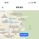 양지고등학교 이미지